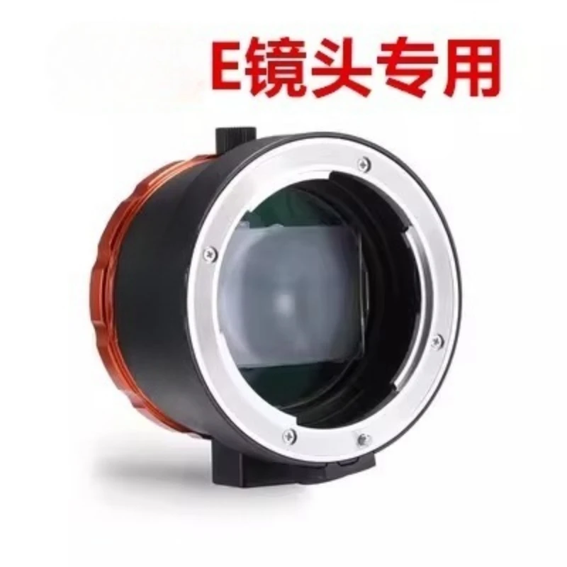 DOF Adapter Smartphone SLR/SLR and Cinema Lens E-seat Full Frame Camera