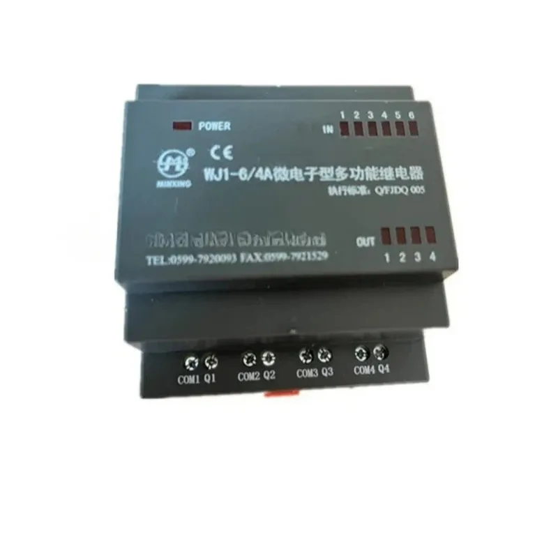 perforatrice-plc-con-rele-multifunzionale-microelettronico-wj1-6-4a-z30403050