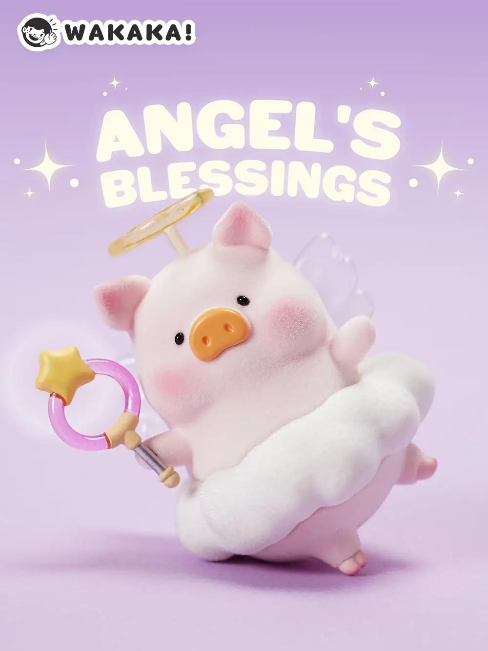 Original Cartoon Doll Canned Pig Lulu Angel Lucky Pig Hanging Card Cute Trendy Play Handmade Model Ornament Gift For Kids Pendan