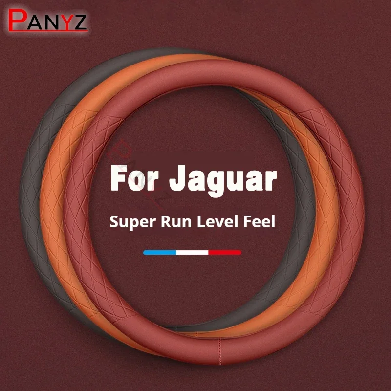 

Чехол на руль автомобиля, дышащий противоскользящий чехол из искусственной кожи, универсальный для Jaguar E-PACE F-PACE F-TYPE XFL