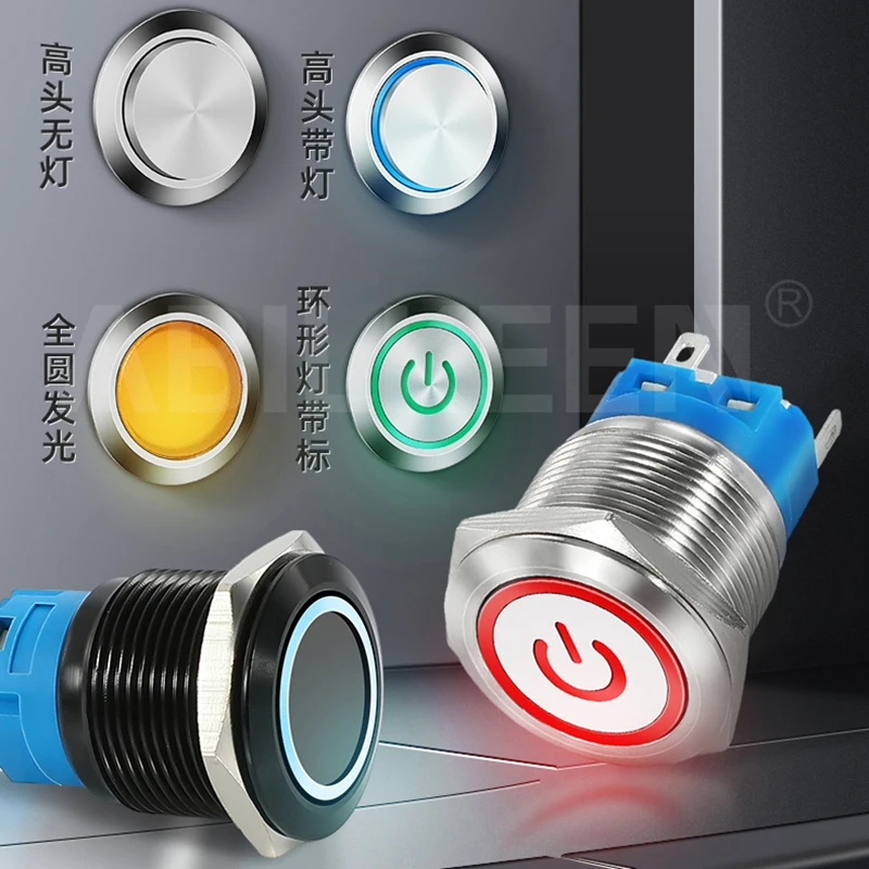 E 10PCS Tri-color 12V 16mm 19MM 22mm Bi-color led switch Momentary ON OFF Latching Waterproof  Metal RGB Push Button Switch