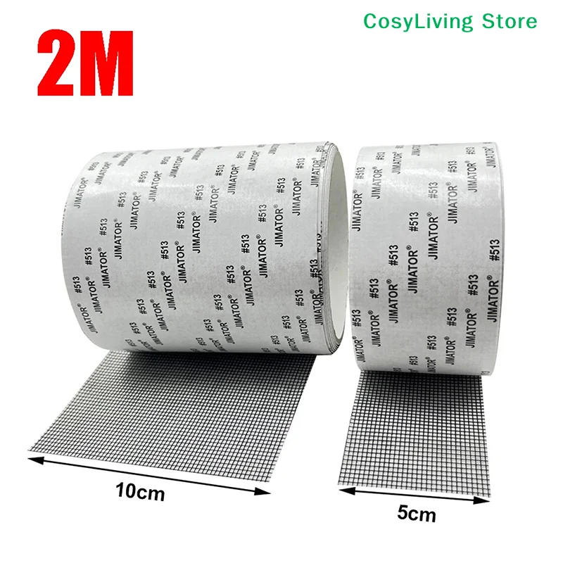 [CL]5/10cm Width Window Mosquito Net Repair Tape Self-Adhesive Window Screen Repair Patch Anti- Fly Mesh Broken Holes Tape[CL]