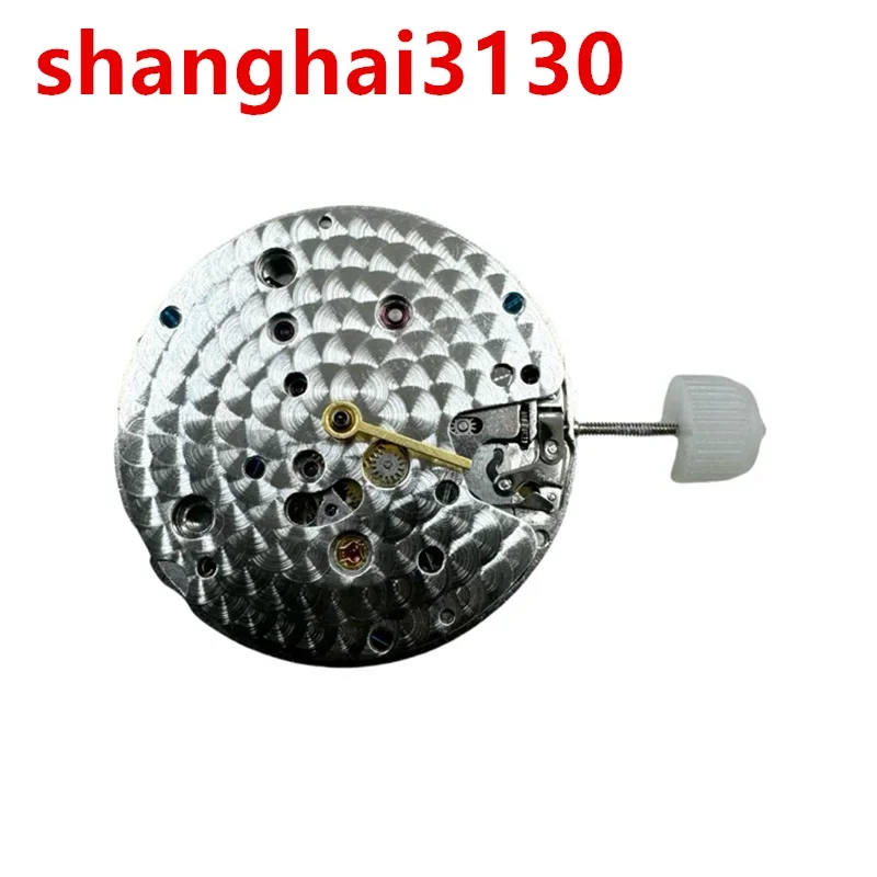 

Watch movement accessories Shanghai 3130 movement 3130-6000 automatic mechanical winding movement
