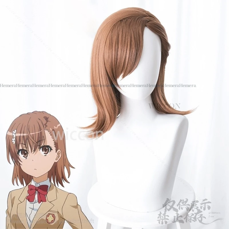 Anime Certain Scientific Railgun Misaka Mikoto Cosplay Costume A Certain Magical Index Wig JK School Uniforms Woman Lovely Suit