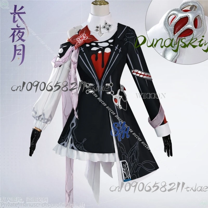 Shop1104340175 Store Evernight Play Honkai: Star Rail tume Black Goth Vampire Style Lolita Halloween Christmas Roleplay