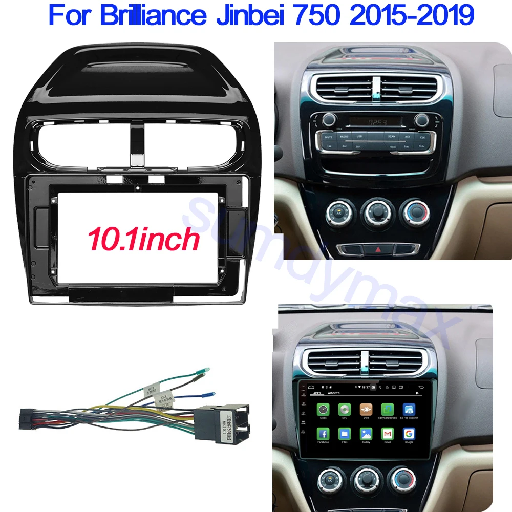 10.1 Inch Car Fascia for Brilliance Jinbei 750 2015 big screen 2 Din android Car Radio Fascia frame