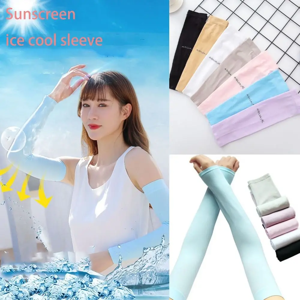 

UV Protection Ice Sleeves Slim Good Resilience Wear Resisting Sun Protection Sleeves Antisnag Breathability Arm Sleeve Summer