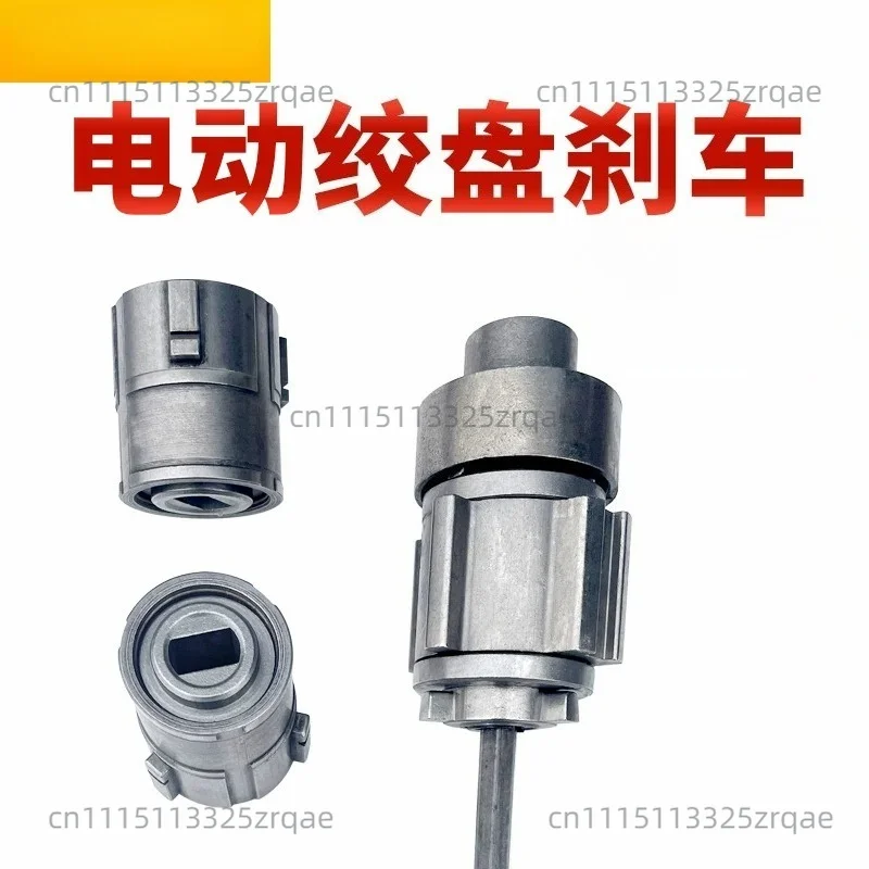 Electric Winch Brake Car Crane 6000/12000 Pounds Accessories Pulley Connector New