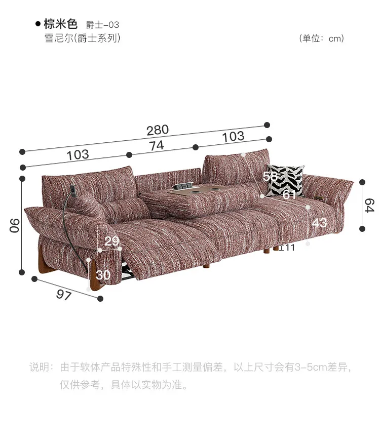 Factory Direct 2026 Functional sofa, electric fabric, large and small apartments, living room modern sofas