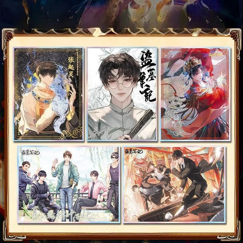 Classic Novel Series Peripheral Acrylic Double Flash Paper Wu Xie Zhang Qiling Character Double Flash Paper Fans Gift Collection