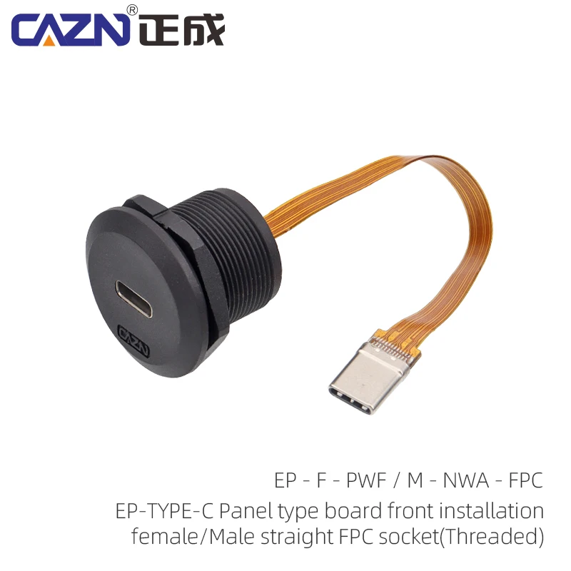 EP Series Panel Type Front Mounted Socket Version 3.1 10Gbit/s Female To Male Receptacle With FPC Wire