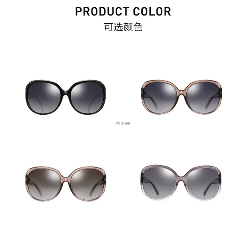 Youpin แว่นตากันแดดแฟชั่น Retro แว่นตา Polarized กรอบพิเศษแว่นตากันแดดแนวโน้ม