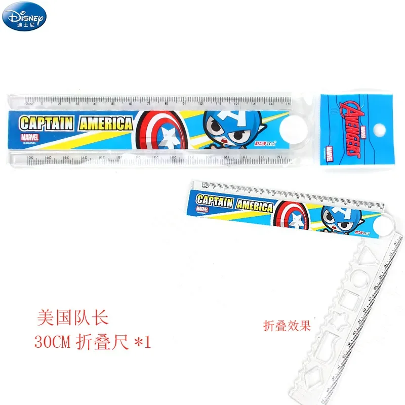 Disney Frozen Marvel Children's Folding Ruler Student Creative Ruler Simple Measurement Learning Writing Drawing Stationery Gift