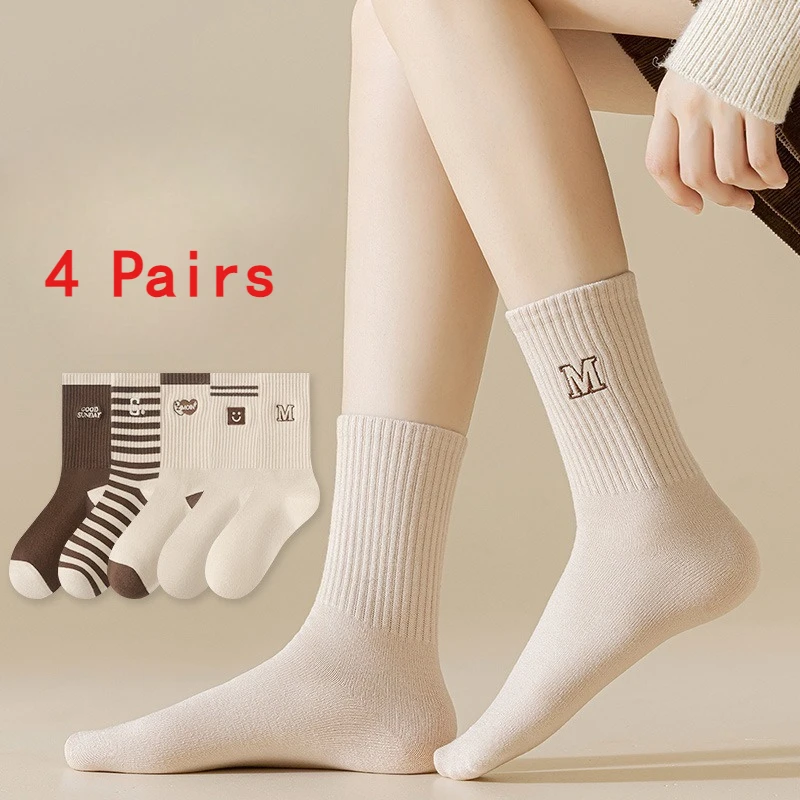 

4 Pairs of Maillard Color System Women's Socks Autumn and Winter Vintage Fun Fashion Athletic Socks Sports Trend Socks