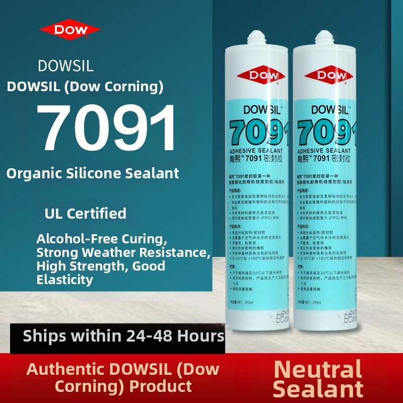 Dow Corning 7091 Organic Silicon Electronic Sealing Adhesive Alcohol Adhesive Glass Adhesive Black/White