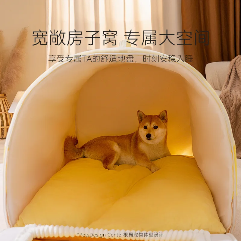 Autumn and Winter Dog 3D Bear Curved House Nest Warm Dog Nest Cat Nest Chai Dog Cat Closed Pet Nest