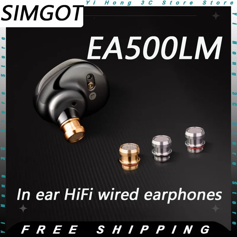 SIMGOT-EA500LMワイヤードインイヤーヘッドセット、高解像度、音楽Hi-Fiイヤホン、eスポーツ、デュアルキャビティヘッドフォン、カスタム耳栓