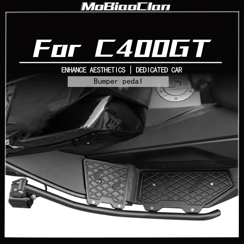 

Для BMW C400GT модифицированные детали защитный бампер из алюминиевого сплава педаль бампер из нержавеющей стали кронштейн прожектора аксессуары