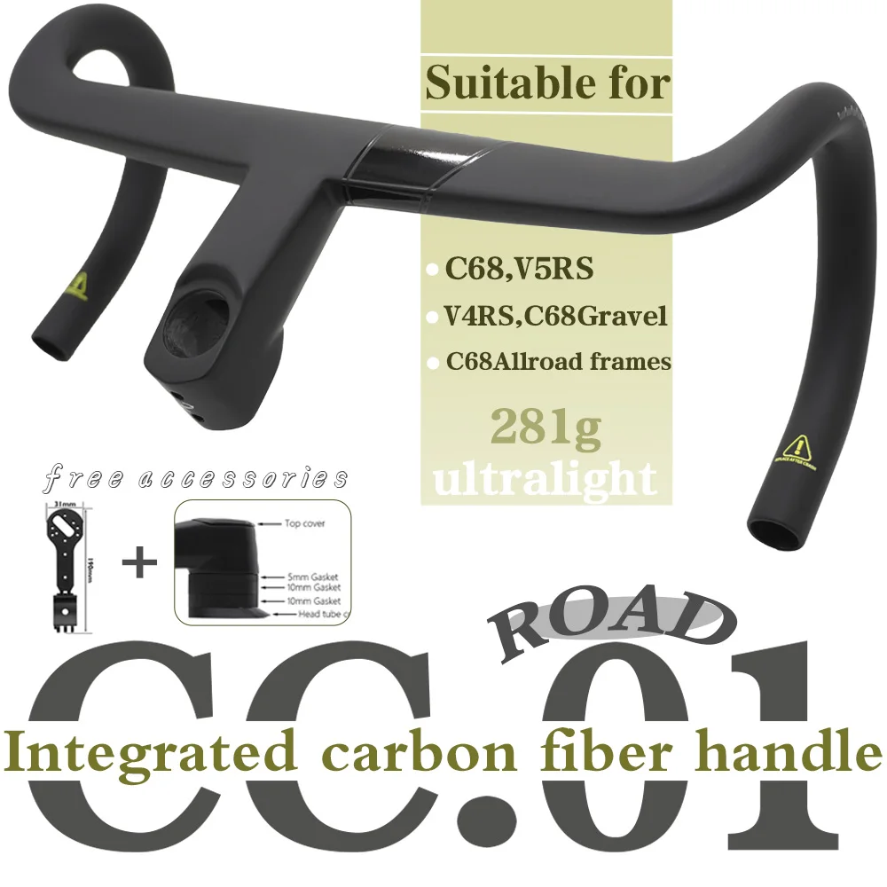 

C68 gravel truck carbon fiber integrated cockpit, suitable for C68 all terrain/V5RS/V4RS with computer bracket gasket370-430mm