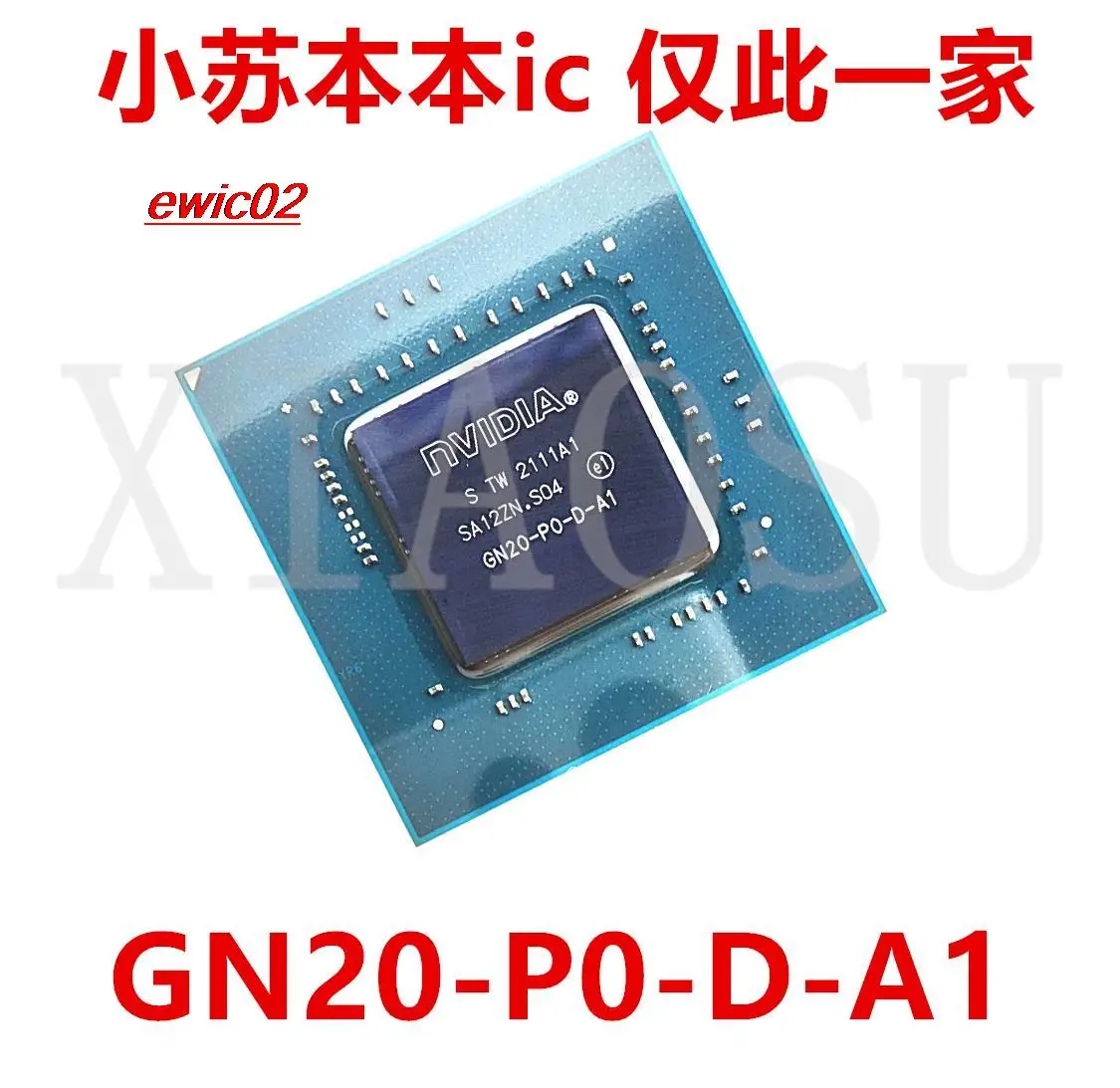 Original stock RTX3050TI GN20-P1-A1 GN20-P0-A1 GN20-PO-A1 GN20-P0-D-A1 BGA