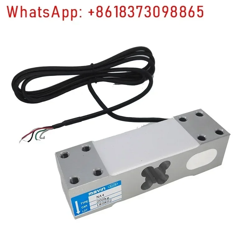 load force of gravity NA4 Load cell electronic scales 100kg200kg 500kg Pressure Sensor Module