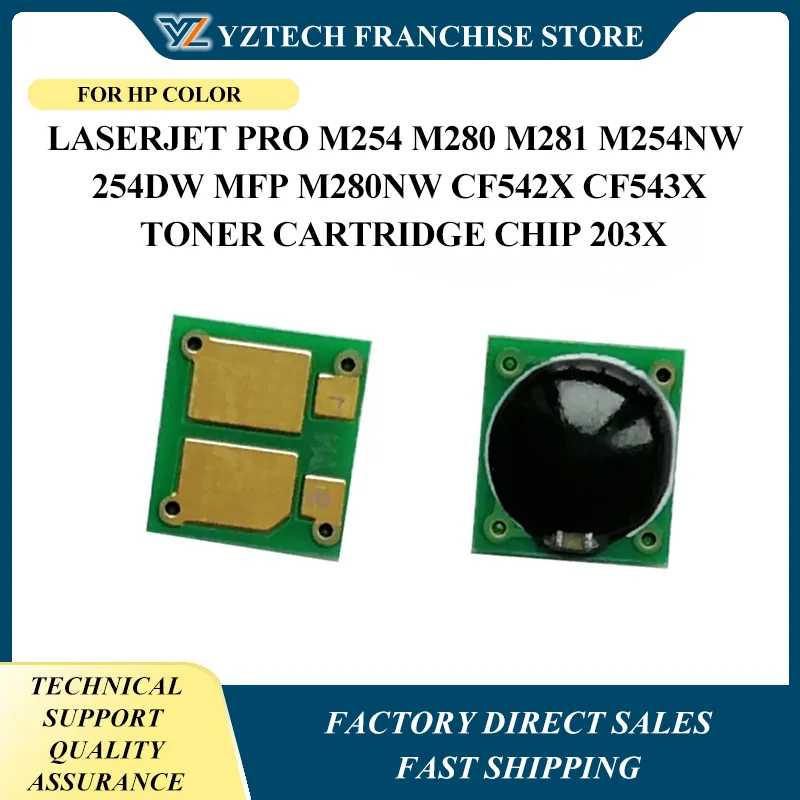 

8pcs Chip CF540X CF541X For HP Color LaserJet Pro M254 M280 M281 M254nw 254dw MFP M280nw CF542X CF543X Toner Cartridge Chip 203X