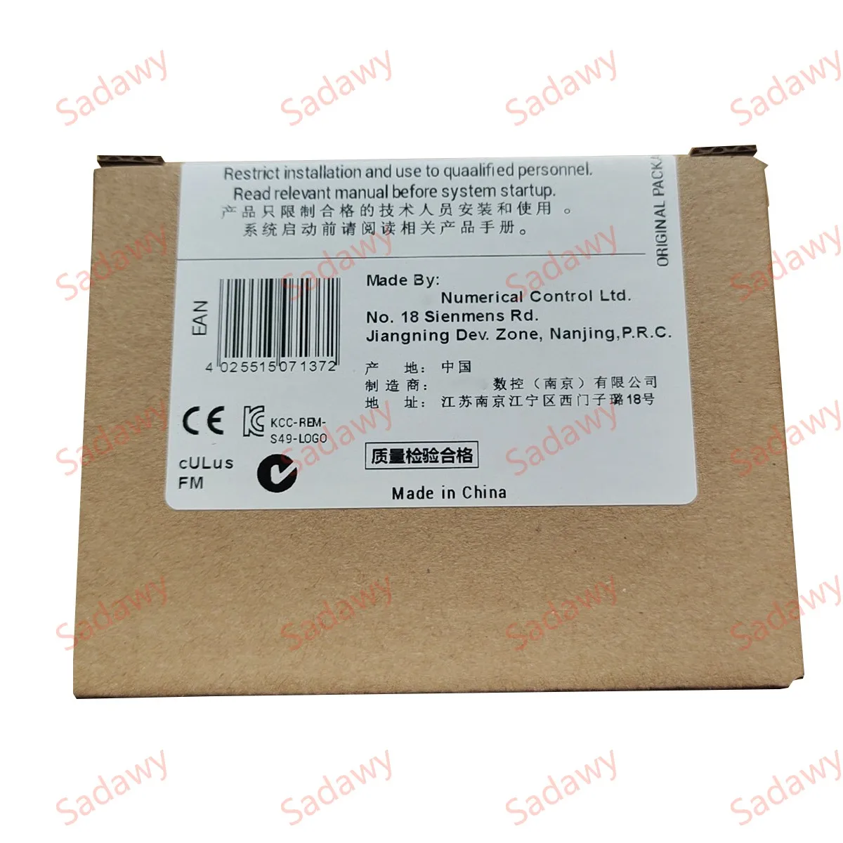 Sie-mens ยี่ห้อใหม่ 6ED1052-2HB00-0BA6 6ED1052-2HB00-0BA8 Logic PLC โมดูล