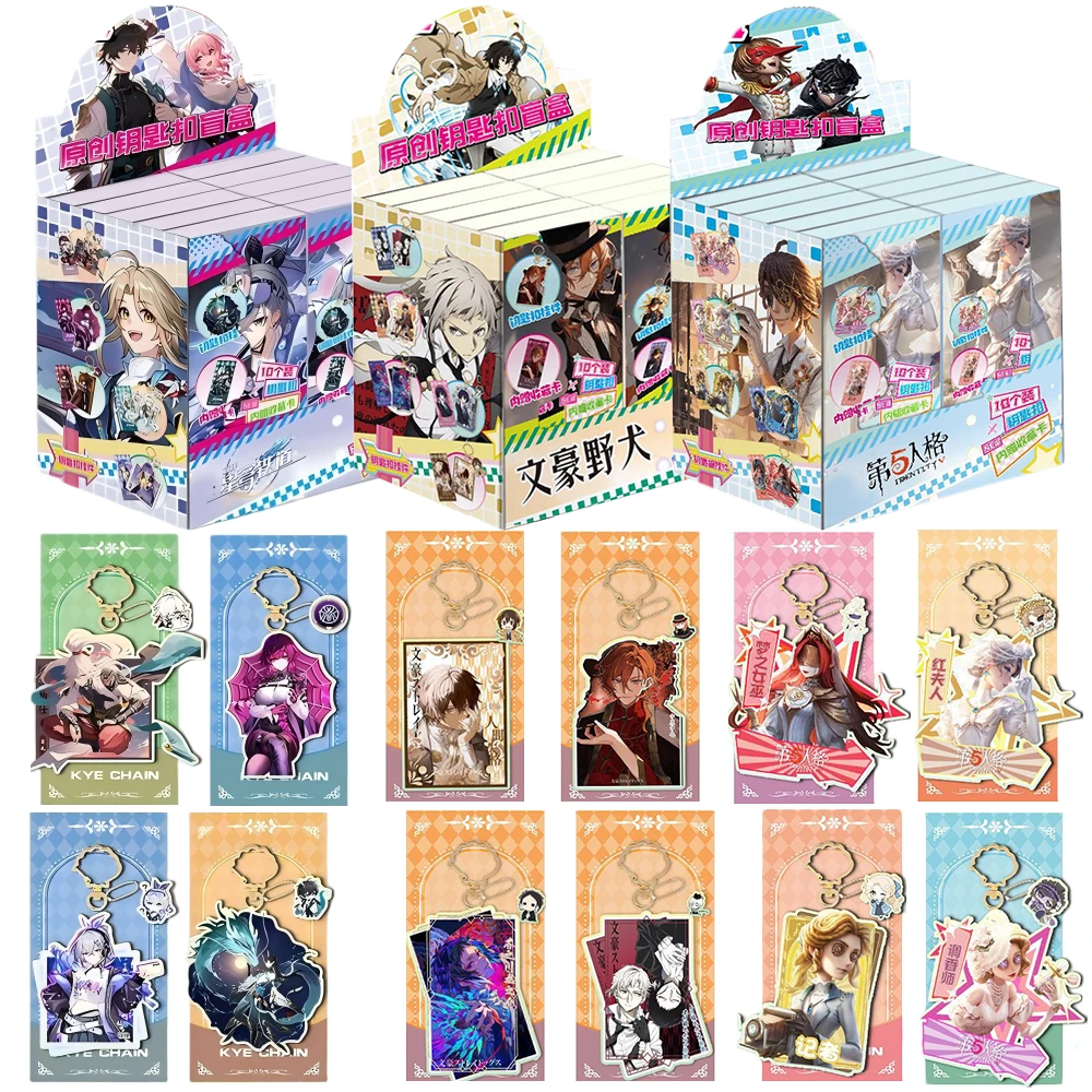 

Japanese Anime Peripheral Pendants Bag Decorations Keychains Trendy Collectible ChildrenToys Christmas Gifts for Boys and Girls