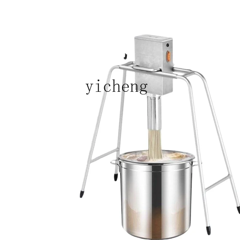 

XL electric noodle press machine commercial noodle press machine automatic household stainless steel