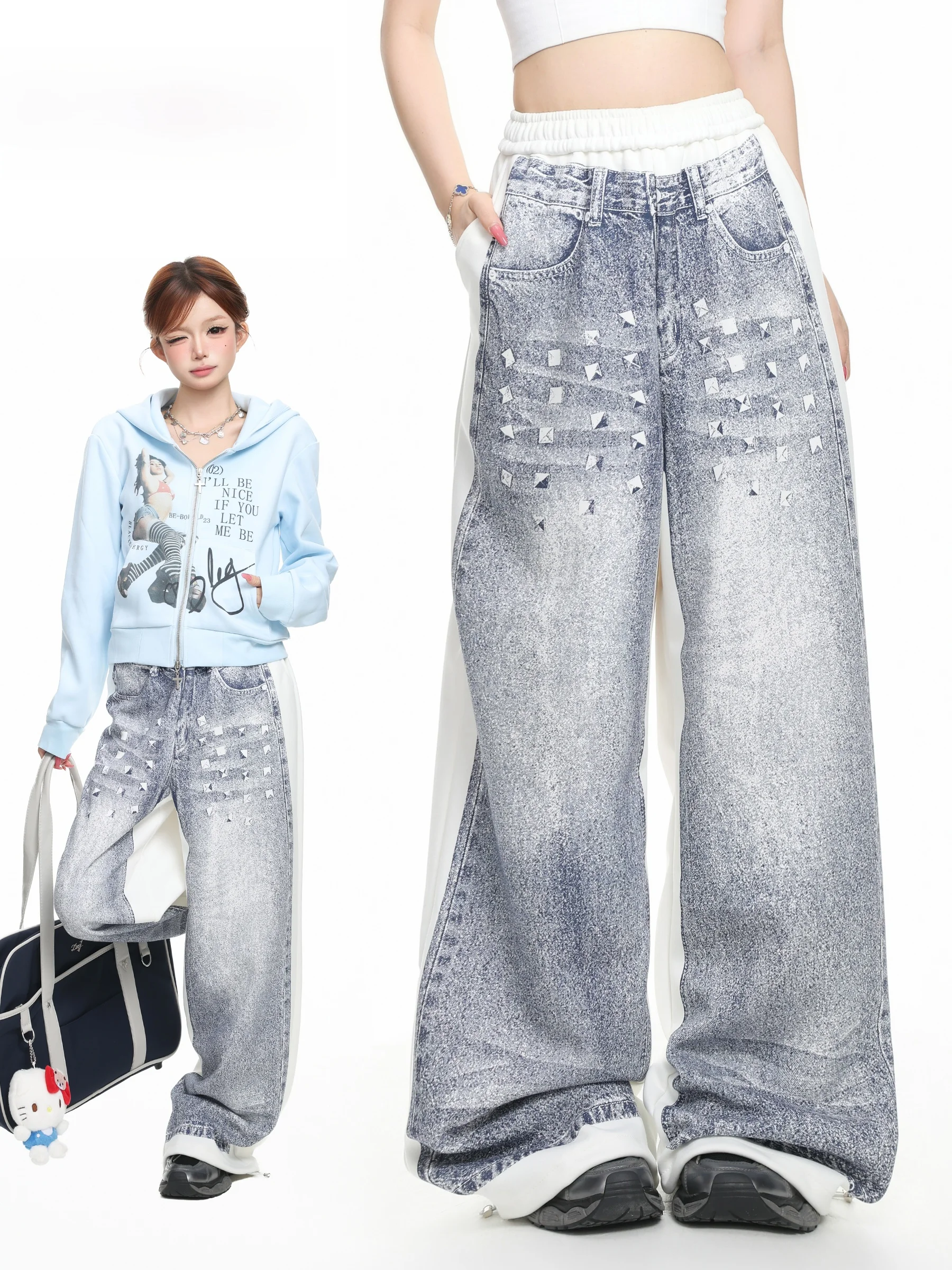 BASTERDS American Style Rivet Color Block Design Casual Sweatpants Women Loose Slim Straight Leg Wide Leg Long Pants