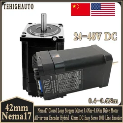 Nema17 42クローズドループステッピングモーター、0.4-0.6nmドライブ、オールインワンエンコーダ、ハイブリッド42mm、DC簡単サーボ、1000ラインエンコーダ、3000rpm