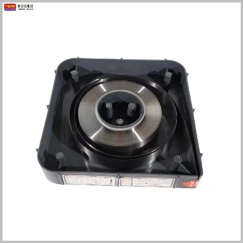 New medium high and low speed gravure printing machine ink scraper imported carbon steel varnished plastic coated ink  1PCS