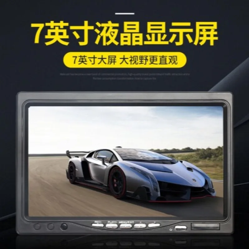 Car chassis LCD screen Electronic video recording Storage function Handheld visual infrared