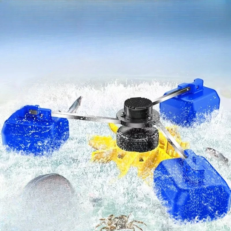 Permanent Magnet Variable Frequency Fish Pond Aerator Impeller Type Aerator Pump 220V for Large-scale Breeding