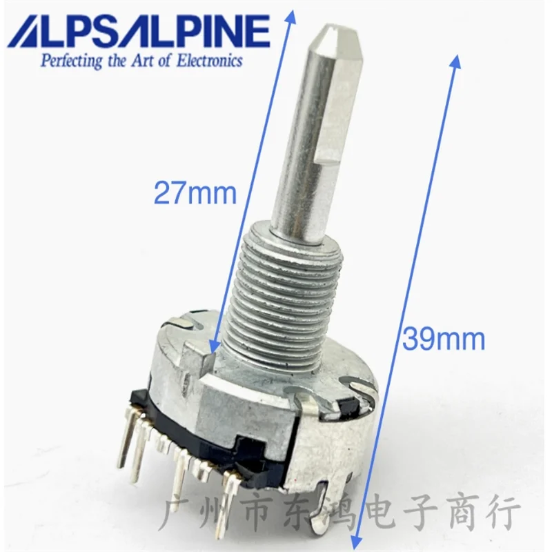 2 PCS Japanese ALPS EC20 metal car air conditioning potentiometer 4-pin 10K17 positioning rotation 16 lower shaft length 27