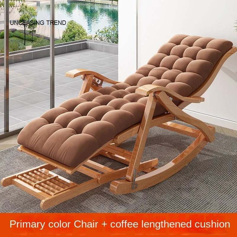 Living room Folding reclining chair Balcony adult Rocking chair Design Armchair ergonomic relax Chair bed sun loungers furniture