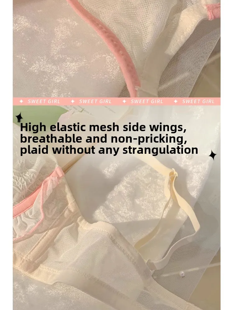 MOYISU [Sweet Desire Breasts] Rabbit Ears Big Breasts Show Small Sexy Bra Set Panties Underwear Women's Pure Desire Wind  Bra