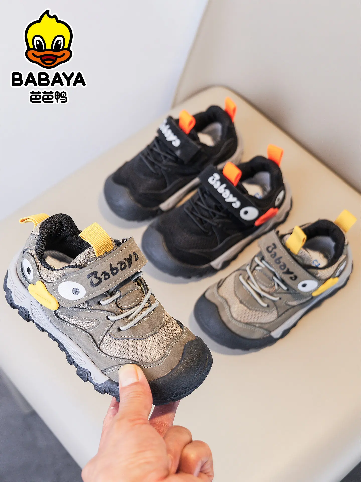 Children Boys Sneakers 2026 Spring Autumn New Kids Mesh Breathable Casual Shoes Non Slip Outdoor Fashion