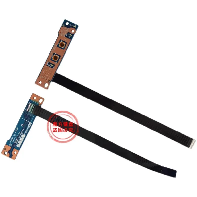 

New ON OFF Board for Lenovo G575 G570 G470 G470AX G475 Laptop Power Button Switch Small Board with Cable LS-6753P