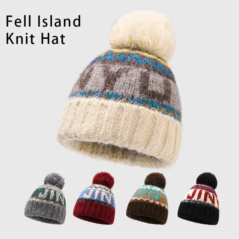 New Women Fair Isle Pattern Knit Beanie Plush Lined Hat Men Flattering Oversized Slouchy Cap Girls Warm Winter Gifts