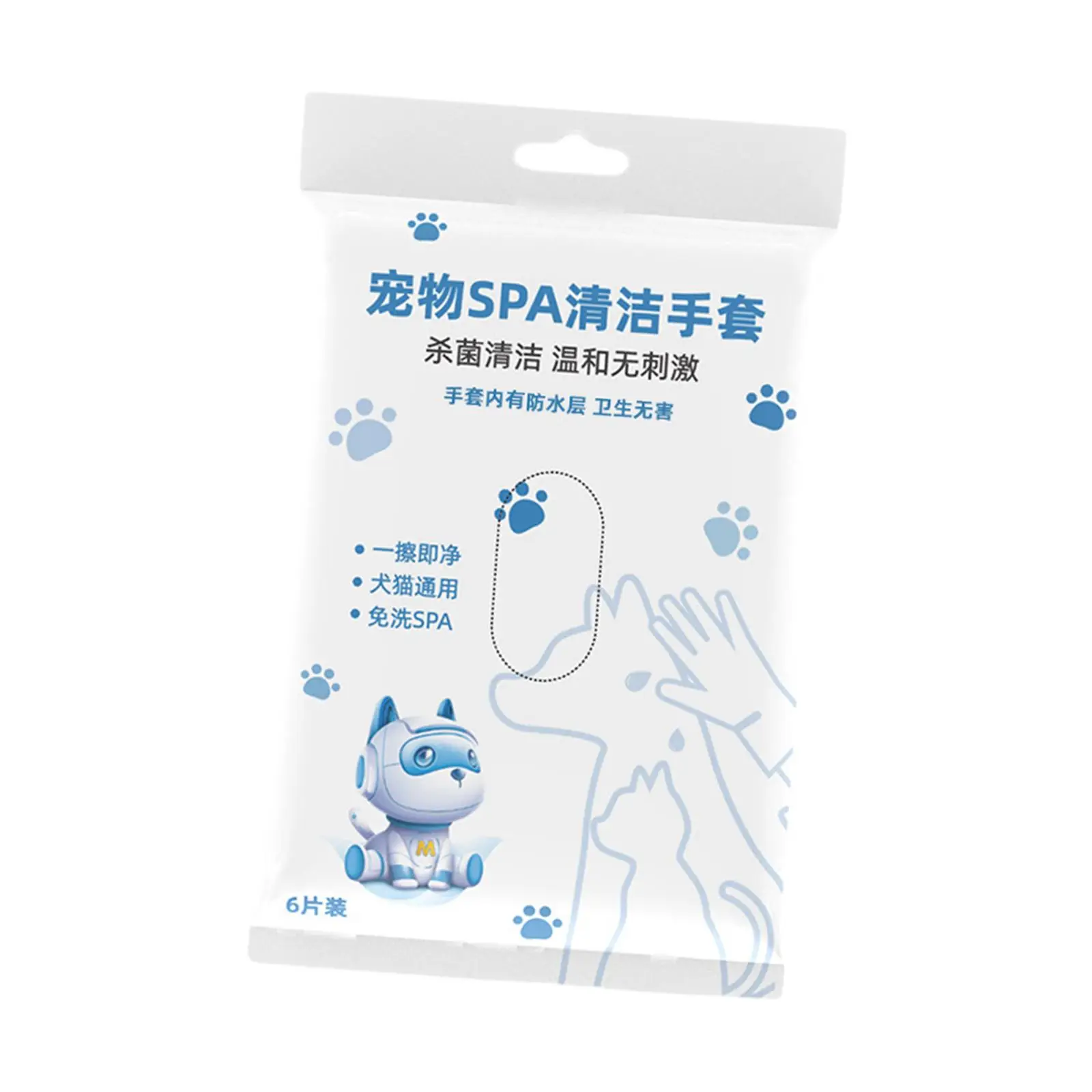 Guantes Desechables para limpieza de perros y gatos sin lavado - imagen 5