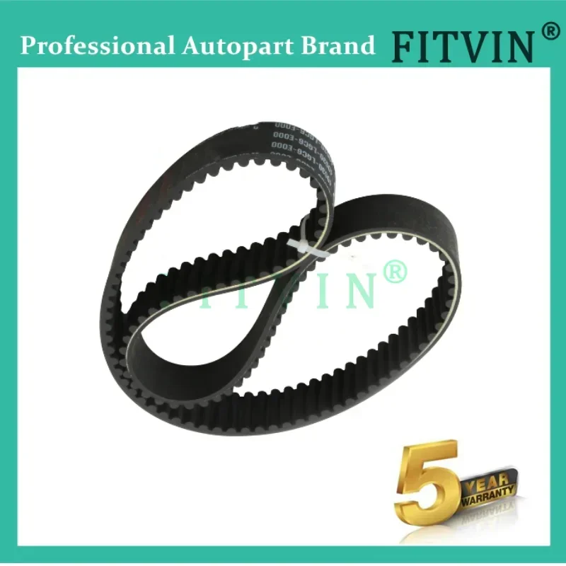 40530-LGC6-E000 New Kevlar High Quality Drive Belt for KYMCO AK550 Ak550 Parts Motorcycle Parts Transmission Belt High Quality