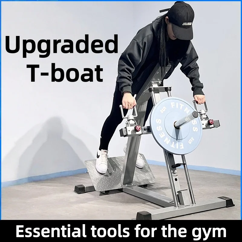 Máquina de Remo con Barra en T, Ejercicio de Pie Específico para Gimnasio, para Fortalecer la Espalda y la Fuerza General, Equipo de Ejercicio de Tracción Pesada