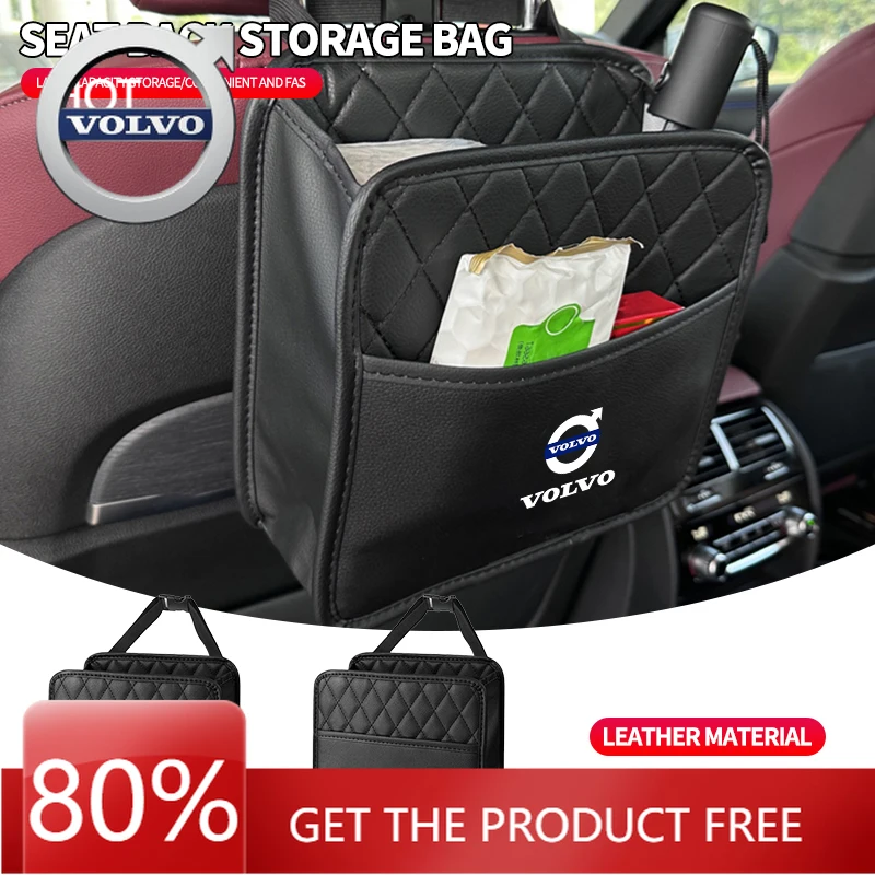 

Эмблемы 2026 Новая подвесная сумка для хранения автомобиля Volvo, сумка на заднее сиденье для Volvo XC90 XC60 C30 T6 C70 XC40 XC70 V70 V50 S80 S40 A
