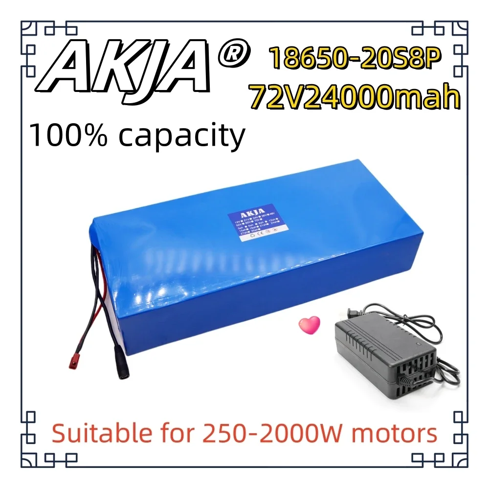 Air fast transportation New Full Capacity Power 18650 Lithium Battery 72V24AH Lithium Battery Pack 20S8P Suitable for 250-2000W