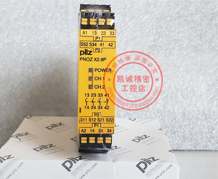 Original Imported Pierce PILZ Safety Relay PNOZ X2.8P C 787302 In Stock X2.8P