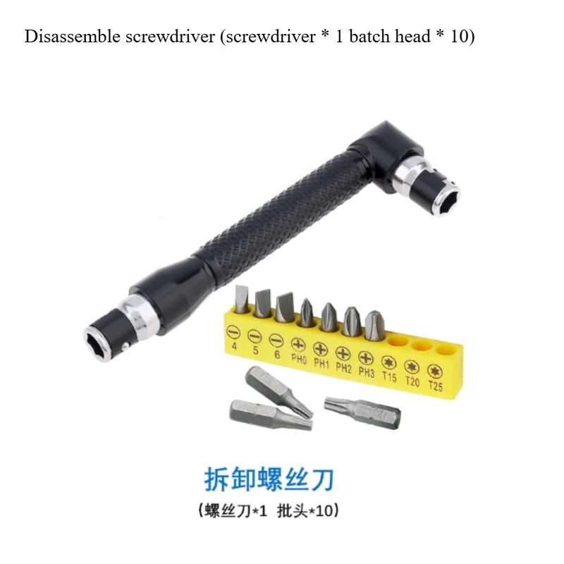 Applicable To Aibo E61 Italian Pegasus Rocket E98 Coffee Machine Brewing Head Sealing Ring 58M Screwdriver Set