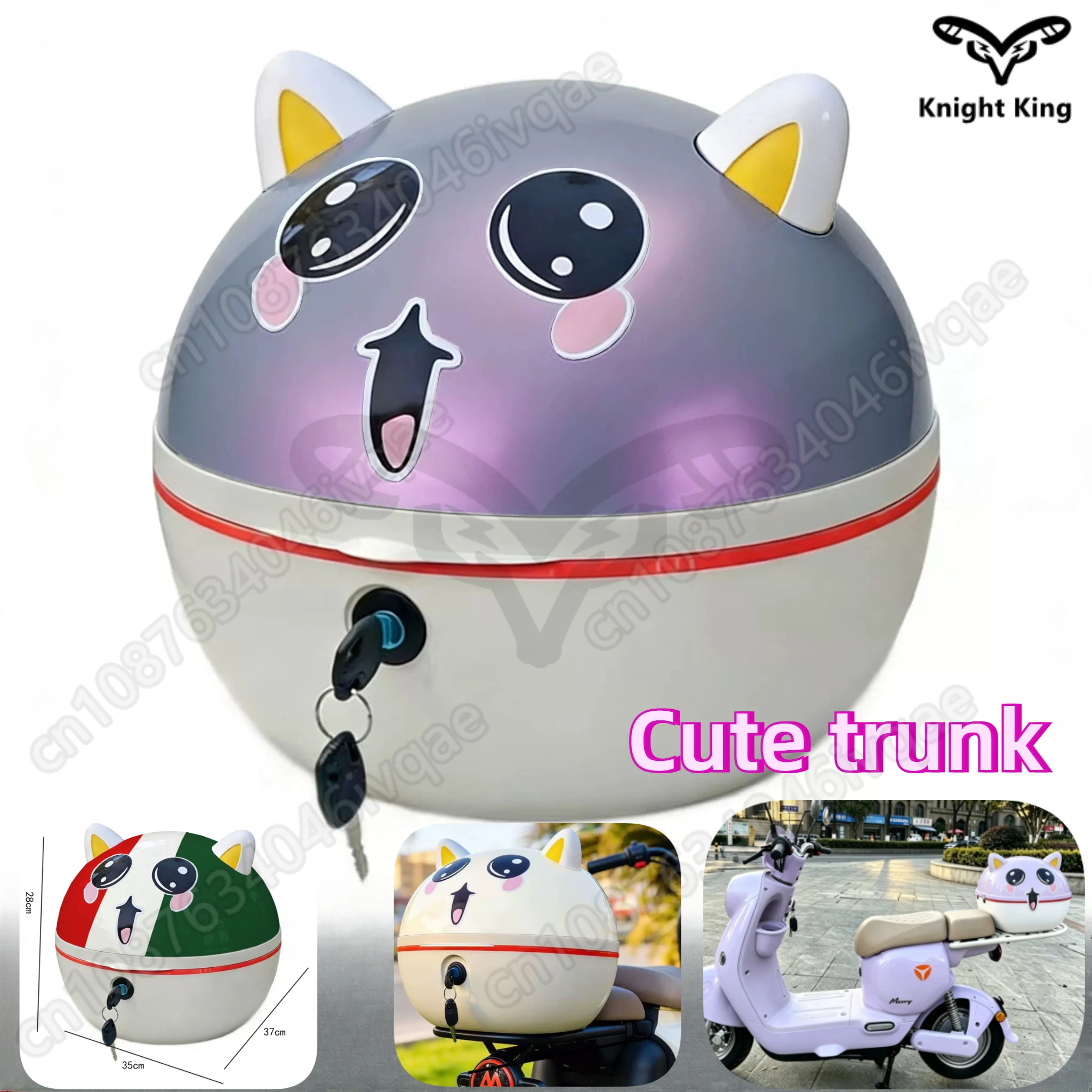 Applicable to Yadi Y-G electric vehicle trunk split seat trunk motorcycle trunk cute cartoon motorcycle box 탑박스