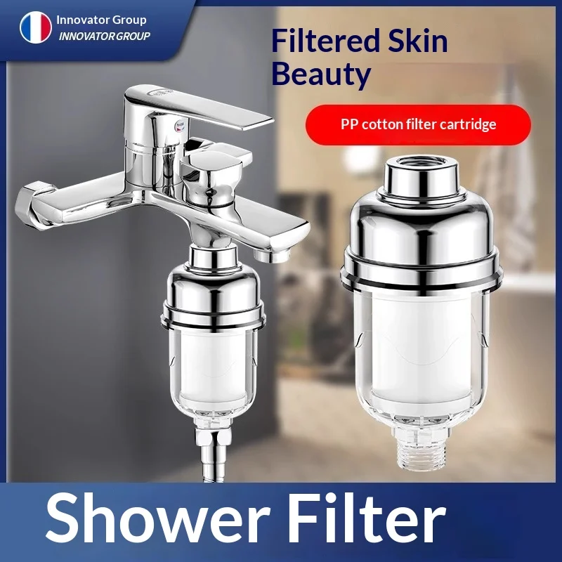

Фильтр для душа для домашнего использования Ванна ПП Хлопковый фильтрующий элемент Очиститель воды Удаление хлора Насадка для душа Водонагреватель с передним креплением