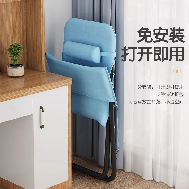 AOLIVIYA Camping Chair Beach Picnic Chair Outdoor Garden Sun Folding Lazy Sofa Balcony Office Computer Lounge Recliner